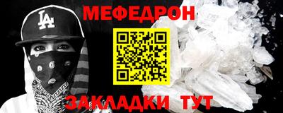ешки Изобильный