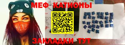 ешки Изобильный