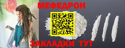ешки Изобильный