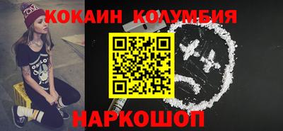 ешки Изобильный