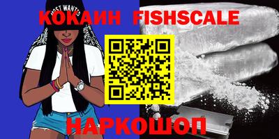 герыч Ипатово
