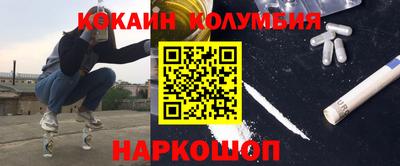 ешки Изобильный