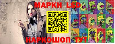 ешки Изобильный