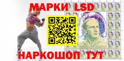 герыч Ипатово