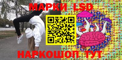 ешки Изобильный
