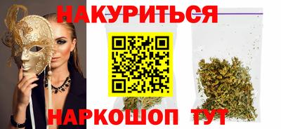 ешки Изобильный