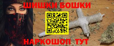 ешки Изобильный