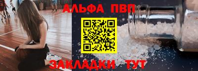 ешки Изобильный