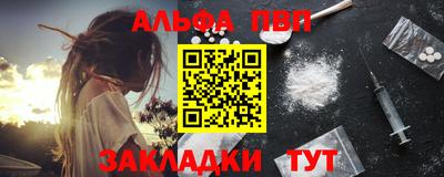 ешки Изобильный