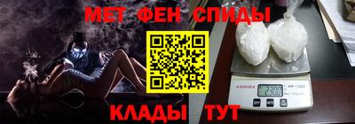 ешки Изобильный