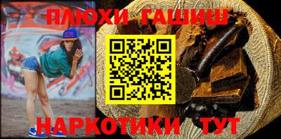 ешки Изобильный
