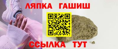 ешки Изобильный