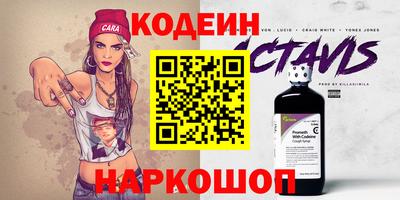 ешки Изобильный