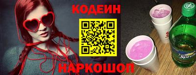 ешки Изобильный