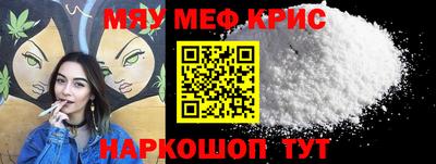 герыч Ипатово