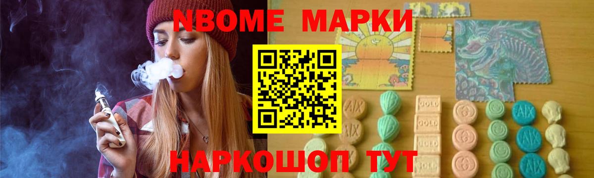 ЛСД экстази ecstasy  Вход с VPN  Зерноград 